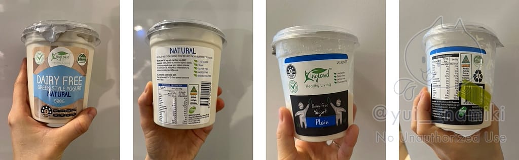 豆乳ヨーグルトの外観を提示している