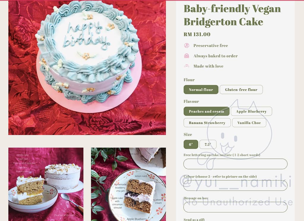 BakedKLというサイトのキャプチャ