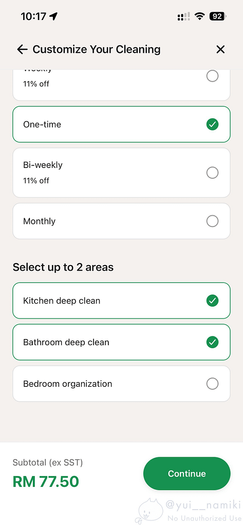 maideasy.AppScreenshot