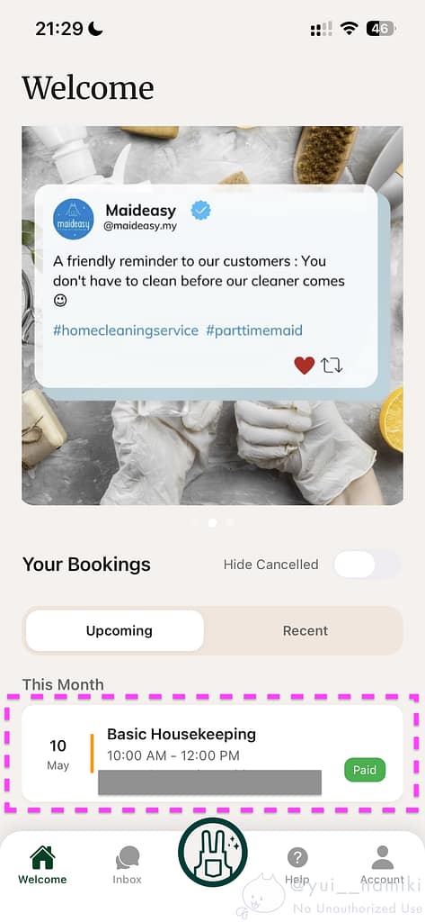 maideasy.AppScreenshot