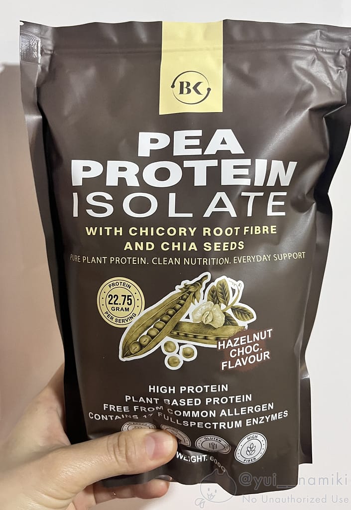 PEA
PROTEIN ISOLATE
WITH CHICORY ROOT FIBRE
AND CHIA SEEDS
FURE PLANT PROTEIN. CLEAN NUTRITION. EVERYDAY SUPPORT
のパケ写