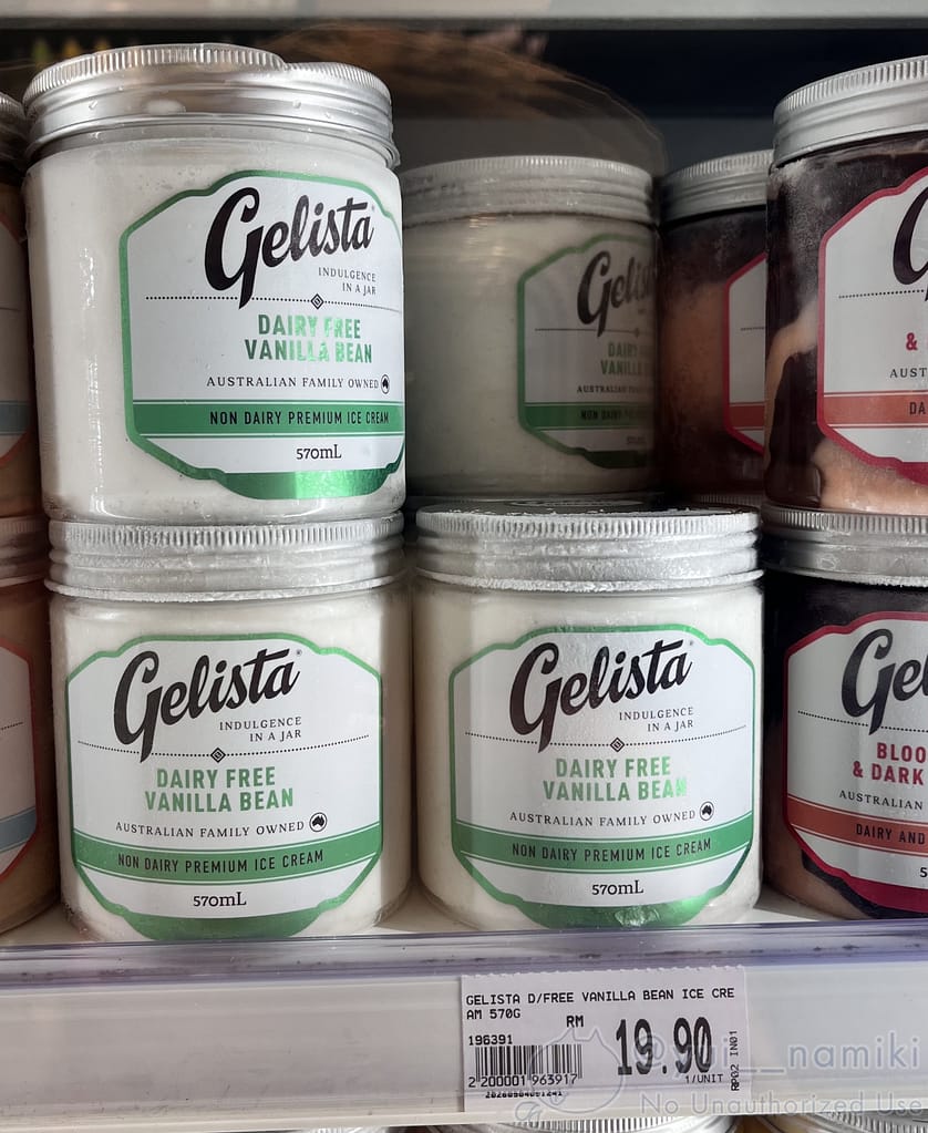 Gelista Dairy-Free Vanilla Bean Gelato
